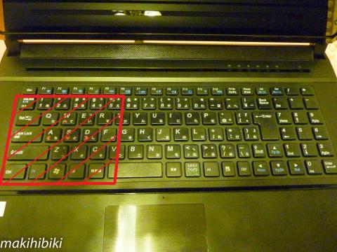 赤い枠内を押すとがスプリング音(カシャカシャ)が鳴る。なんだろ。