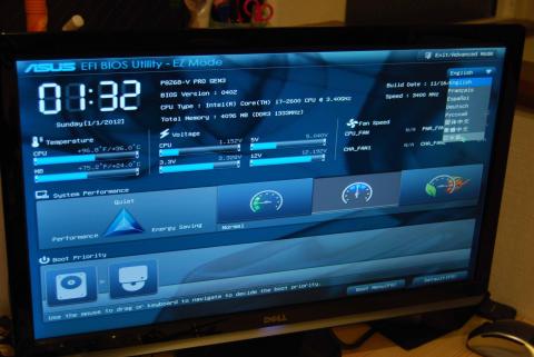 言語を日本語に変更。