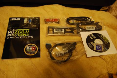 このディスクを入れる。