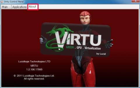 Aboutで誰か確認ww 詳細は書いてないww