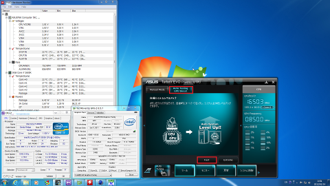 ASUS AI SuiteⅡを起動し、Fastを押下