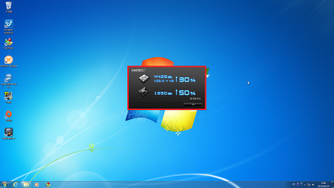 すると再起動して、結果が出ます。3400MHz→4430MHzにクロックアップ!