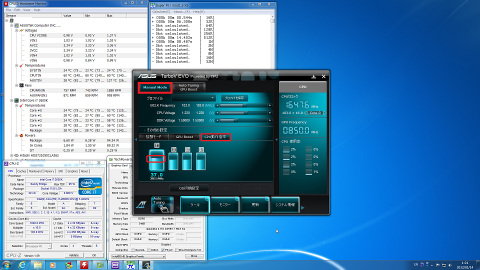 せっかくなので、ASUS AI SuiteⅡのManual ModeのCPU動作倍率をいじり、37倍、40倍でそれぞれ適用して、CINEBENCHとSuper PIで計測。それが前述のグラフです。