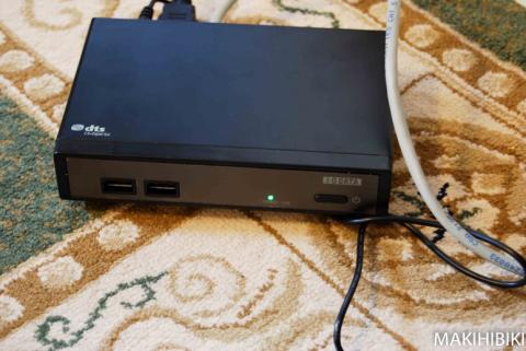 すると電源が入る