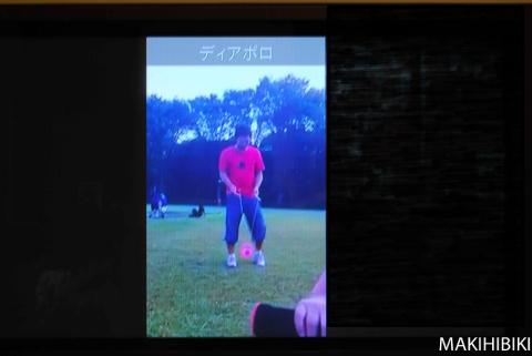 はい、出てきました!