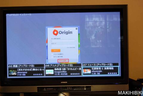 ニュースで、なぜそれがwww そんなに人気なの??