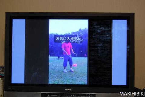 一度登録すると「お気に入り済み」と出る