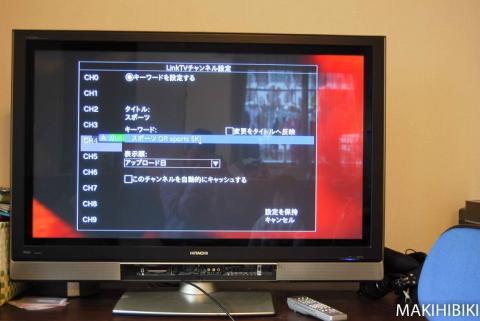 これを「スポーツ OR sports SKI」に変更する