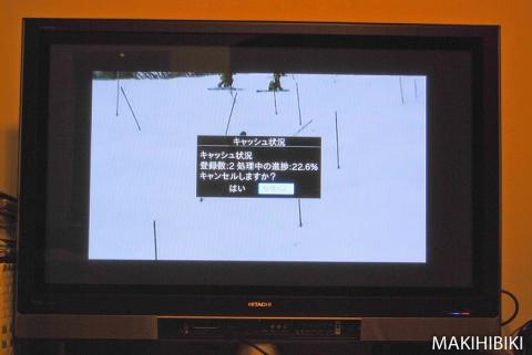 進行過程は情報ボタンを押すと出る