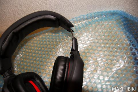 ちょっと鋭利な感じが・・・