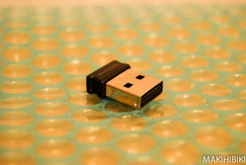 ワイヤスレシーバー