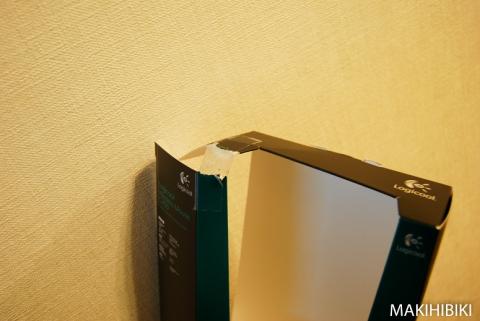 箱が簡単に破損・・・セロテープ補強