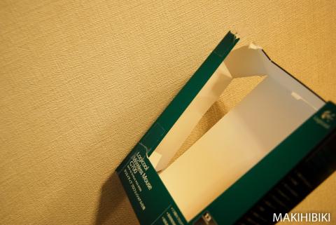 上だけではなく、下側も破損・・・ビリビリっす