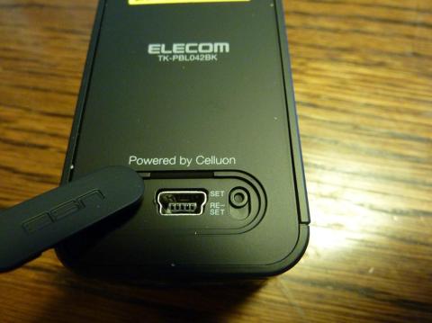 USB接続もできちゃう!!