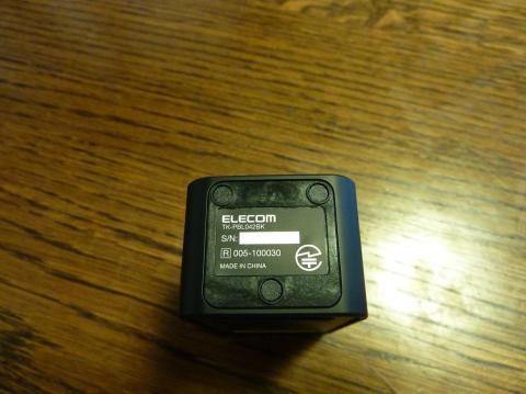 中国製ですね。特に意味ないけど