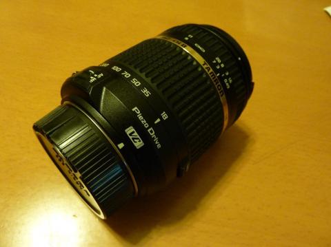 大きさは気にならない