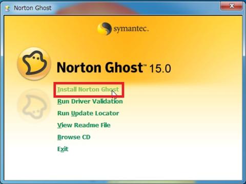 インストールDiskからインストール