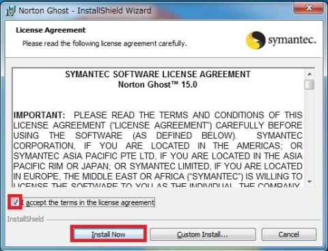 同意しましょう