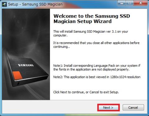 セットアップセットアップ