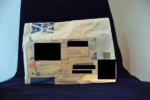 いつもの袋でやってきた~