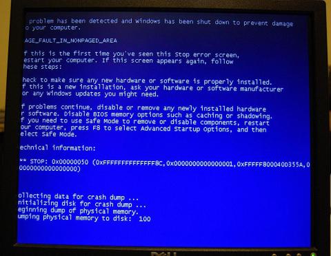 ハングアップ・・・ベースクロックではなく、倍率で行こうぜ