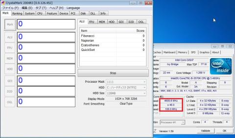 なぜか46倍だとCM2004R3は動かない・・・挙動が不安定になり始める