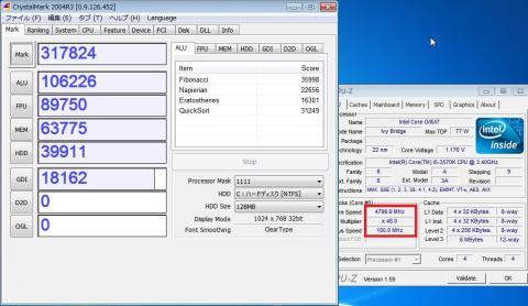 やっと前回i7-2600Kが焼き鳥になった48倍に。CM2004R3は完走しない。。。やっぱりダメなのか・・・