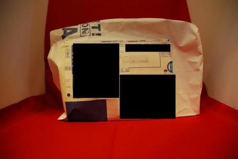 いつもの佐川の袋!