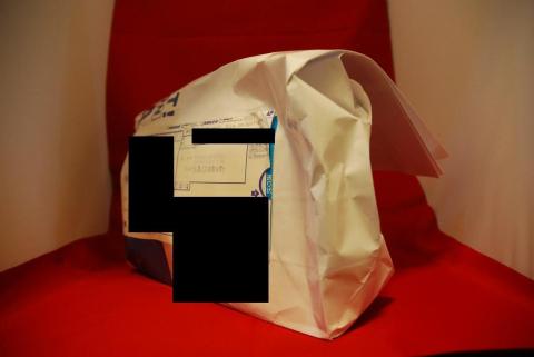 いつもの佐川の袋?!あれ??