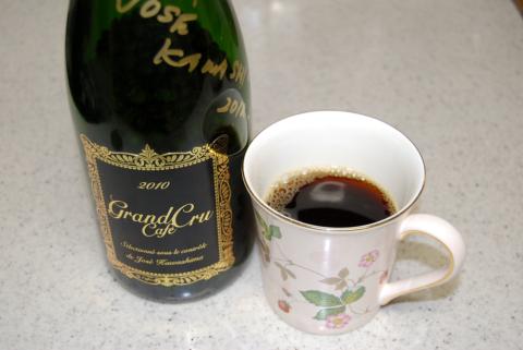 淹れたコーヒーは美味しくいただきました!!!!