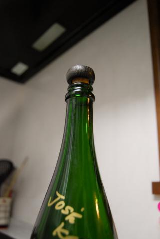 コーヒーを淹れた後は、ボトルにしっかりとキャップを