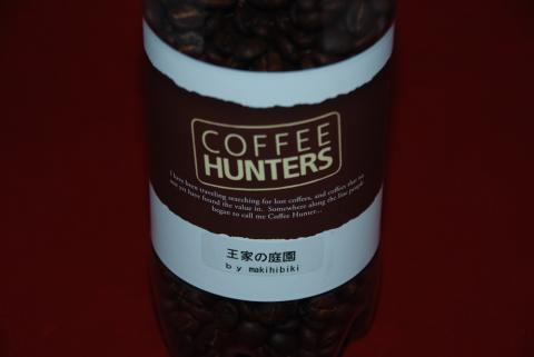 ボトルにつめていただいただけでなく、名前シールも張っていただきました