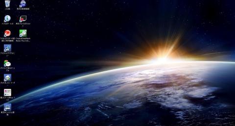 これが日の出・・・WQHD(2,560×1,440ドット)の高精細液晶との出会い