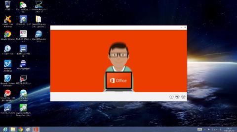 ガイドは動画です。あ、、、ボケボケだ。。。