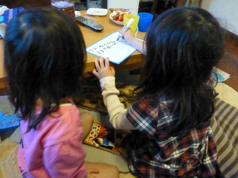 子供たちが考え中