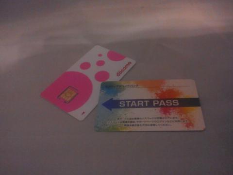 YOGA TABLET 8での撮影