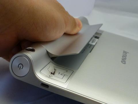 親指の腹でやるとよいと思います