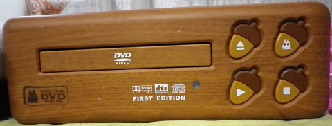 プレイヤー前面