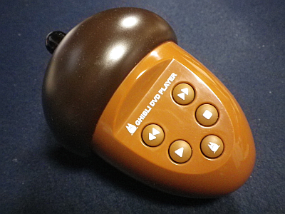 どんぐりリモコン