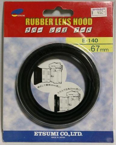 ラバーレンズフード