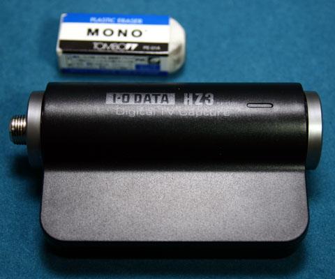 消しゴムとのサイズ比較