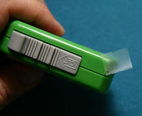 ワンショット分でカットしたところ