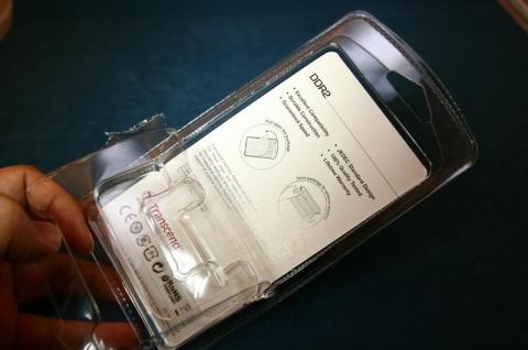 「Pull open the package」