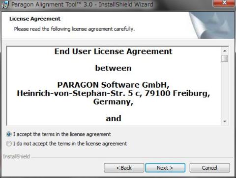 ライセンス許諾