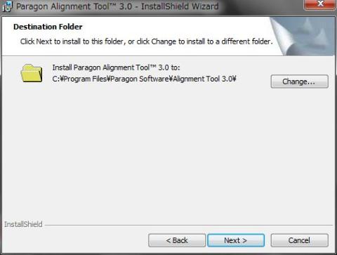 インストールフォルダ登録