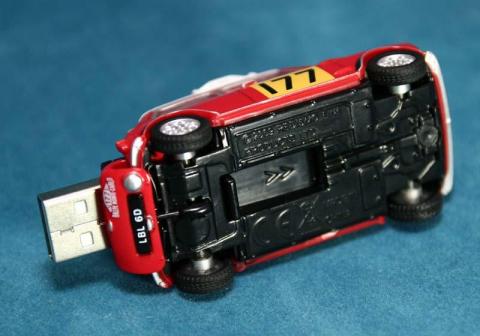 車体底スライドレバー