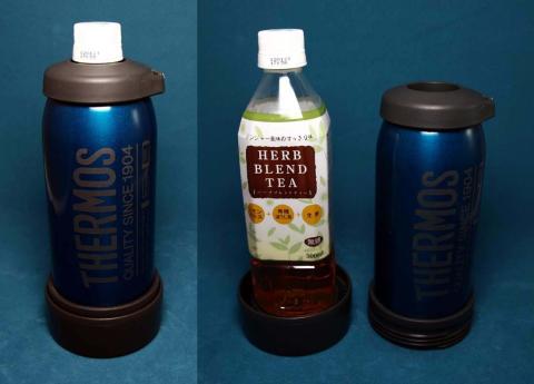 500ml角ペットはOK