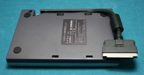 FDDユニット裏面