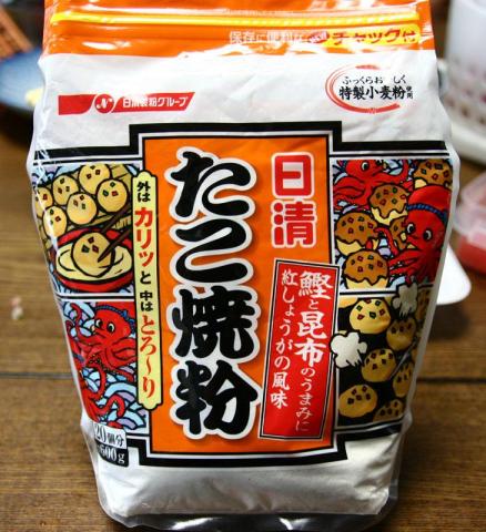 日清 たこ焼粉