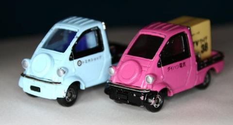 ダイハツミゼットII